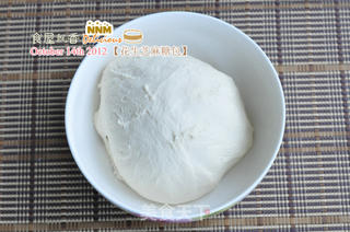 第一次做面食——花生芝麻糖包的做法步骤:5