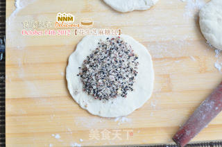 第一次做面食——花生芝麻糖包的做法步骤:9