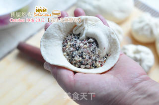 第一次做面食——花生芝麻糖包的做法步骤:10