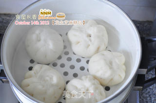 第一次做面食——花生芝麻糖包的做法步骤:12