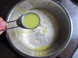 姜汁海带水饺的做法步骤:6