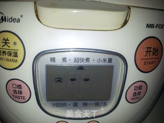 没有盐焗鸡料的盐焗鸡的做法步骤:4