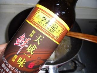 冬之恋——唯美的幸福的做法步骤:9