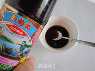 美味初尝试--- 香醉“鹅“肝的做法步骤:19
