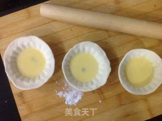 紫薯蛋挞的做法步骤:8