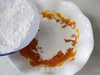 【造型南瓜饼】的做法步骤:5