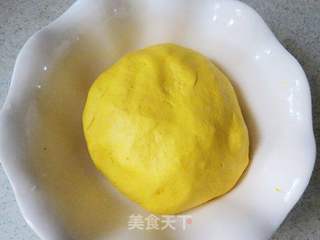 【造型南瓜饼】的做法步骤:6