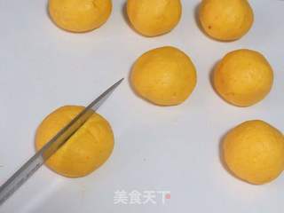 【造型南瓜饼】的做法步骤:10