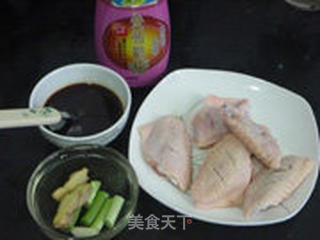 【金格勒酱】试用五:酱烧鸡翅的做法步骤:4