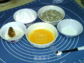 瓜子酥球的做法步骤：1