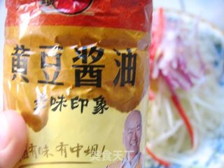 爽口香拌茄莲的做法步骤:7