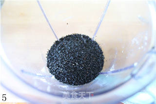 【家庭自制黑芝麻糊】秋季脱发必吃的做法步骤:5