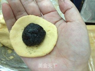 南瓜黑芝麻汤圆的做法步骤:10