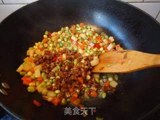 美味家常菜——五亩地的做法步骤:11