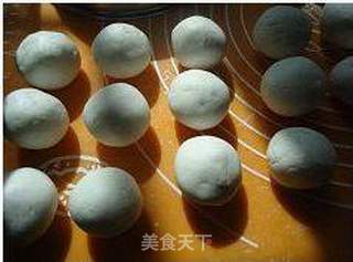 紫薯糯米糍的做法步骤:8
