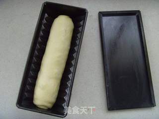 一抹清新风----双色抹茶吐司的做法步骤:11