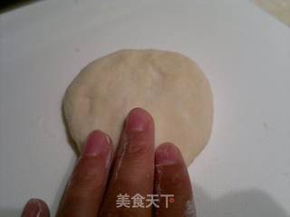 果酱丹麦的做法步骤:8