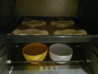 果酱丹麦的做法步骤:17