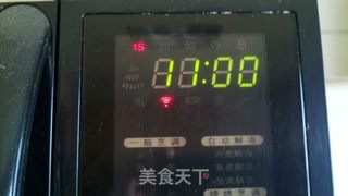 微波炉烤紫薯的做法步骤:4