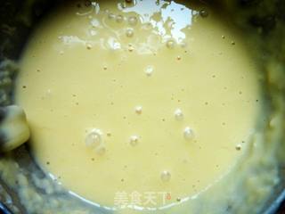 肉糜青菜山药黄金卷的做法步骤:6