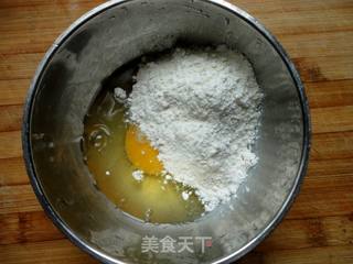 肉糜青菜山药黄金卷的做法步骤:5