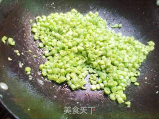 豆角鸡蛋水饺的做法步骤:5