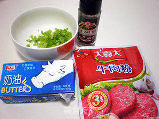 葱花肉松排包的做法步骤:9