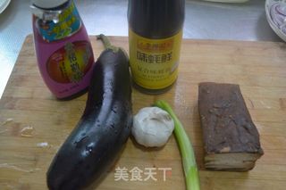 【蒜香腊肉烤茄子】的做法步骤：1