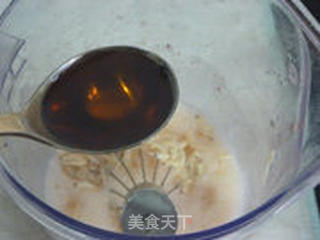 西红柿蒸蛋的做法步骤:10