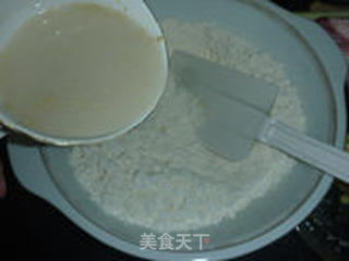 鲜肉玉米包的做法步骤:2
