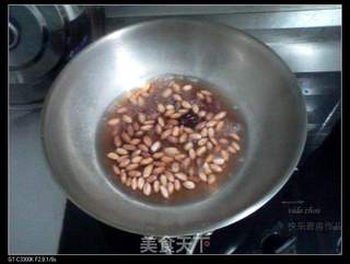 姜汁西芹的做法步骤:2