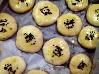 中式经典点心-老婆饼的做法步骤:15