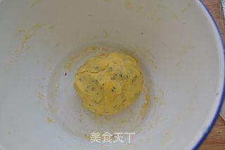 零食也养生【芝麻枸杞阿拉棒】的做法步骤：3