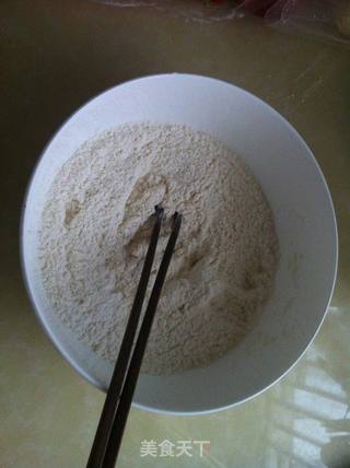 培根&香蕉双拼披萨的做法步骤:3