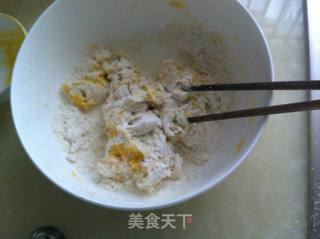 培根&香蕉双拼披萨的做法步骤:4