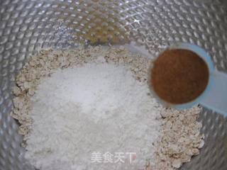 香蕉燕麦饼干的做法步骤:3