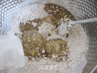 香蕉燕麦饼干的做法步骤：5