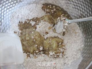 香蕉燕麦饼干的做法步骤:5