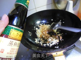 蒜蓉银丝扇贝的做法步骤：12