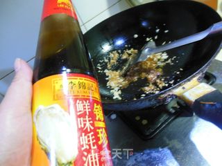 蒜蓉银丝扇贝的做法步骤：13