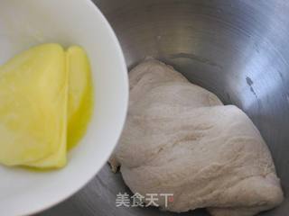全麦土司的做法步骤:3