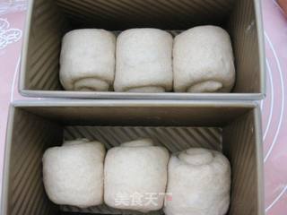 全麦土司的做法步骤:11