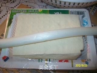 ✿雪里红豆腐✿的做法步骤:2