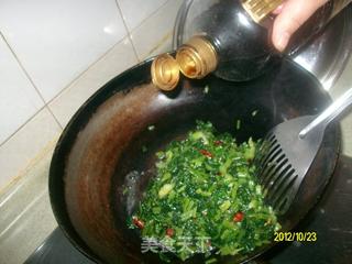 ✿雪里红豆腐✿的做法步骤:13