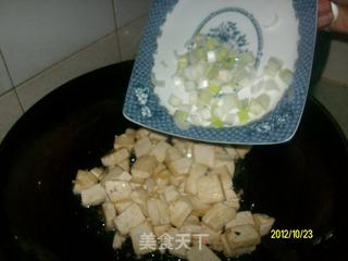 ✿雪里红豆腐✿的做法步骤:17