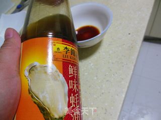 豉香牛肉的做法步骤：9