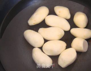 剁椒蒸芋头的做法步骤:4