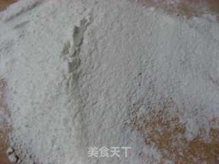 敬老重阳糕的做法步骤:2