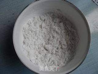 初秋来一碗暖身暖心的甜品-----赤豆元宵的做法步骤:3