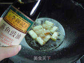 【冬之恋】---- 用“爱”烹饪的美味的做法步骤:5